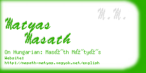 matyas masath business card